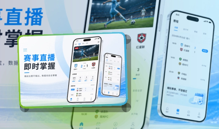 亚星官网应用安装指南,查看路径不绕路